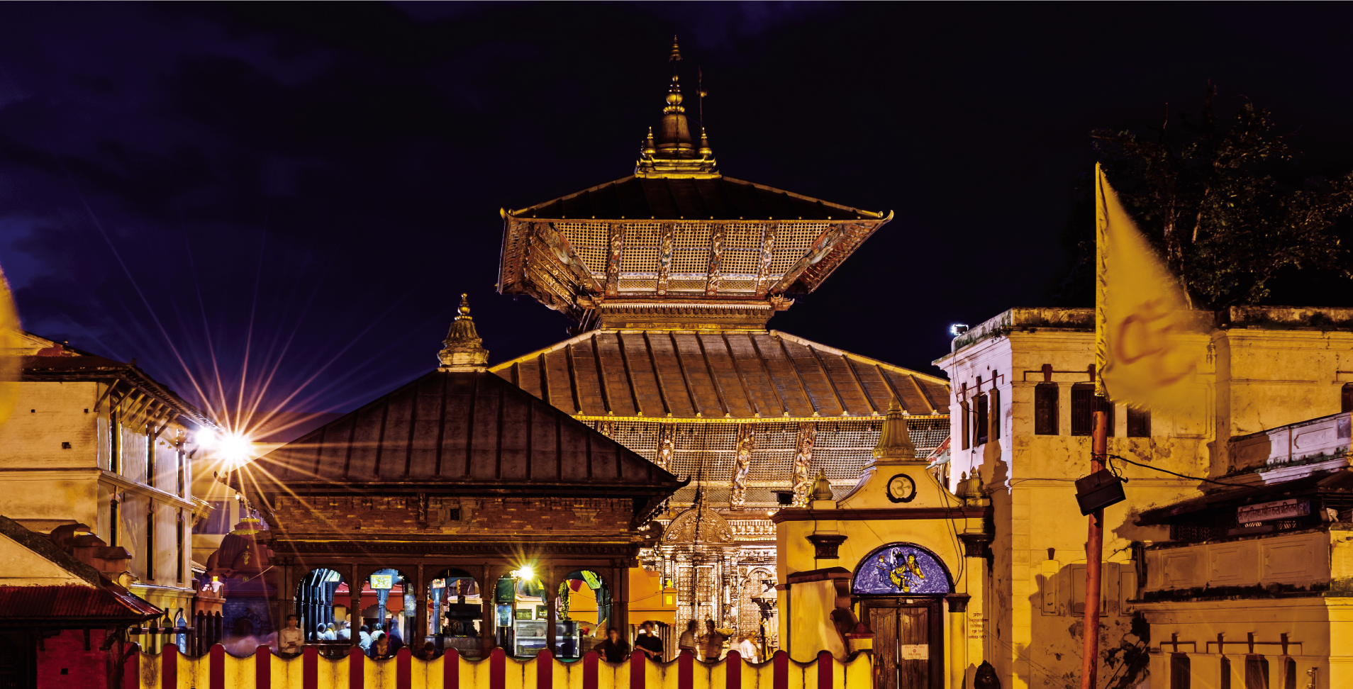 Pashupatinath Temple on the Bagmati River, Kathmandu