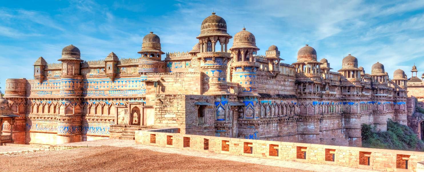 Gwalior Fort, the Gibraltar of India