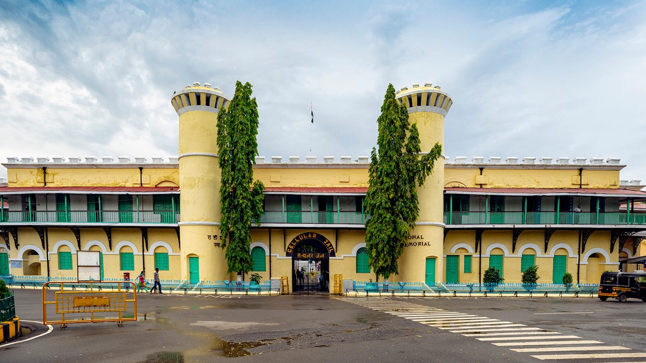 Cellular Jail Port Blair Andaman